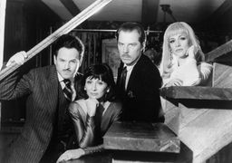 ACCOMPLICE with Jason Alexander & Michael McKean